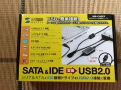 USB-CVIDE2 SATA&IDE-USB変換ケーブル