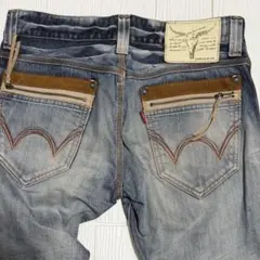 【最終価格】EDWIN BTZ500 ダメージデニム ブーツカット