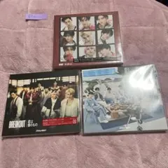 Snow Man BREAKOUT / 君は僕のもの　3形態セット