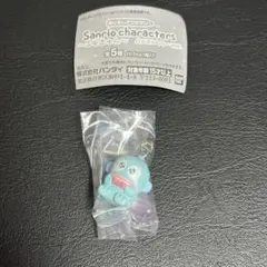 サンリオ エモきゅん めじるしアクセサリー (ハンギョドン)