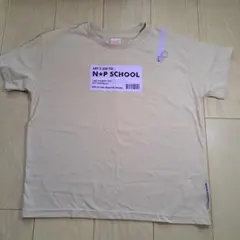 Item thumbnail for item 151c1958-cbf5-4535-b2af-140a82b038b8