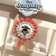 こひつじのダニー　ロゼット