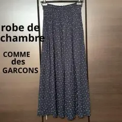 2026年最新】COMME des GARCONS 柄：花柄 レディース ロング フレア