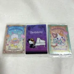 サンリオキャラクターズ ウエハース3 セット