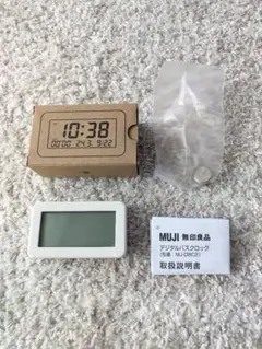 無印良品 デジタル バスクロックのサムネイル