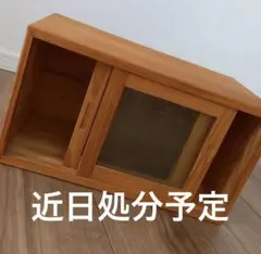 ☆即購入大歓迎☆ ハンドメイド テレビ台 - メルカリ