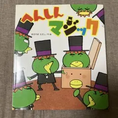 Item thumbnail for item c1e1877a-f336-43da-90bc-f03c7914b224