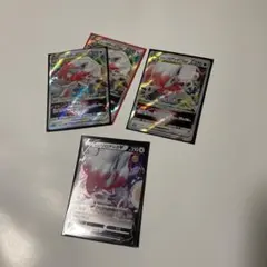 ヒスイゾロアークVSTAR3枚　ヒスイゾロアークV