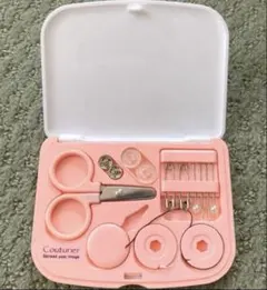 Item thumbnail for item 5d58a1ba-f8b3-44c0-be4d-c65d42588886