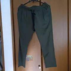 オリーブグリーン カジュアルパンツ