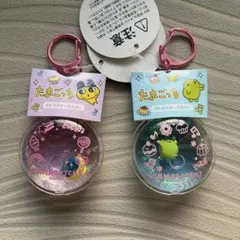 新品 たまごっち ぷかぷかキーホルダー 2種セット まめっち くちぱっち
