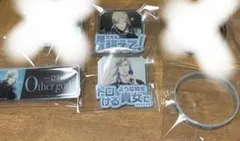うたプリ　タブナイ　事前物販　特典　アクリルバッジ　カミュ　まとめ売り
