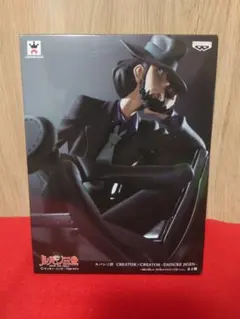 【未開封品】ルパン三世 造形師×写真家 特別カラー 次元大介 フィギュア 未開封品】ルパン三世 造形師×写真家 特別カラー 次元大介 フィギュア