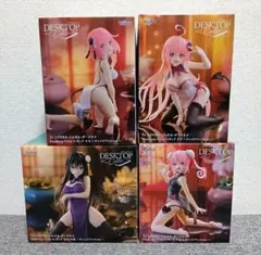 トラブルダークネス Desktop Cute 古手川唯 ルームウェア 6個 - メルカリ