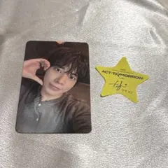 TXT The star chapter:TOGETHER テヒョン トレカ