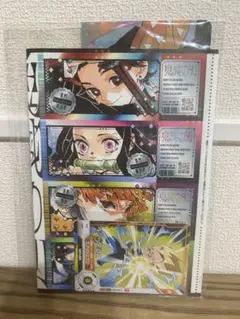 最強ジャンプ 鬼滅の刃 チケット風ステッカー