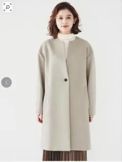 【新品タグ付き】アンタイトルノーカラーカシミヤ混ウールコート ベージュ系