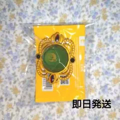 あんスタ スタライ10th リングライト 蓮巳敬人