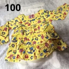 エンジェルハート　100 可愛い(^O^)