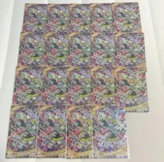 ひみつのアイプリ ダークチィ星4 19枚 まとめ売り