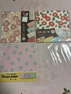 ゆかり様 リクエスト 3点 まとめ商品