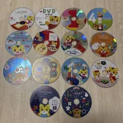 こどもちゃれんじ 体験版 DVD 14枚セット しまじろう お試し トライアル