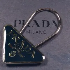 PRADA プラダ トライアングル 三角ロゴプレート キーホルダー キーリング