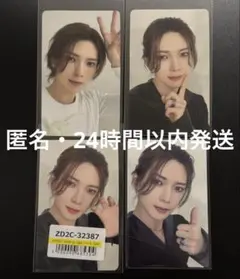 2025年最新】ateez ヨサン トレカの人気アイテム - メルカリ