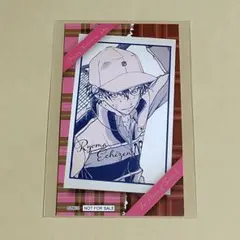 JUMPSHOP ジャンプショップ バレンタイン 特典 カード 越前リョーマ