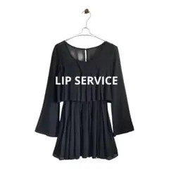 yuri様 リクエスト 3点 まとめ商品