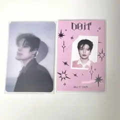 スンミン doit レンチキュラー