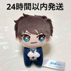 2025年最新】松田陣平 ぬいぐるみの人気アイテム - メルカリ