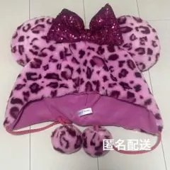 ディズニー ファンキャップ ヒョウ柄 豹柄 ピンク