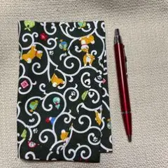 Item thumbnail for item 1fa37454-7ebc-4a79-8ddd-72699aa0ccd0