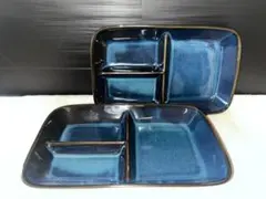【新品・未使用品】美濃焼　窯変紺　仕切り皿　2枚セットのサムネイル