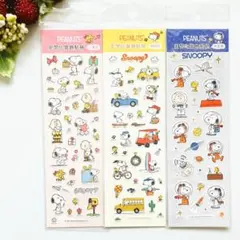 2025年最新】台湾限定 スヌーピーの人気アイテム - メルカリ