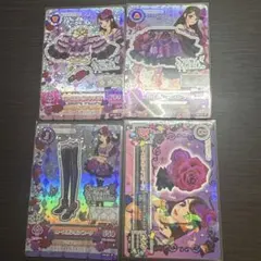 2026年最新】ローズボンボン コーデの人気アイテム - メルカリ