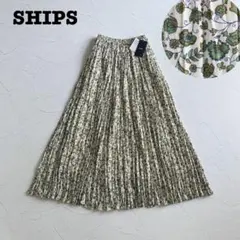 《新品タグ付き》SHIPS 花柄 プリーツ ロング スカート フレア シップスのサムネイル