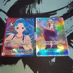 ワンピースカードゲーム　 ヒロインズエディション　ビビリーパラ　SR