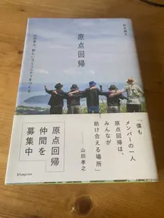 Item thumbnail for item 62473a0e-aa8f-42b7-9924-1b1b5fe6875b