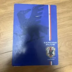 サッカー日本代表 SAMURAI BLUE 下敷き
