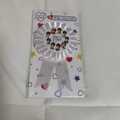 Hey!Say!JUMP デコレーションバッジ