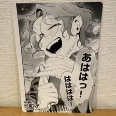 2026年最新】リバーシブルビジュアルボードの人気アイテム - メルカリ