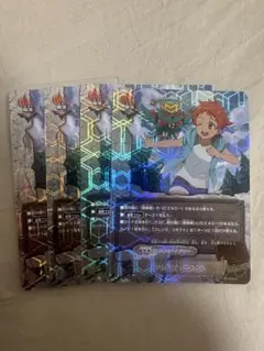 バディファイト　フレンズコネクト4枚