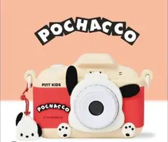 PINT KIDS KIDS DIGITAL CAMERA