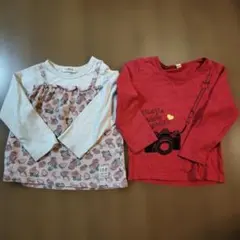 長袖シャツ2点セット 95