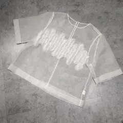 Item thumbnail for item 4454cfb1-f8ef-4fa1-88e4-3531cb230c1c