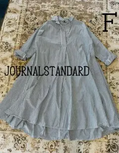 JOURNAL STANDARD 長袖ストライプバックリボンシャツワンピース Fのサムネイル