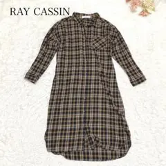 s2823【レイカズン】長袖 シャツ ワンピース チェック柄 綿100％ 黒系