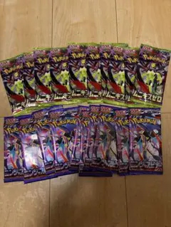 ポケモンカード ムニキスゼロ　ニンジャスピナー20パックセット